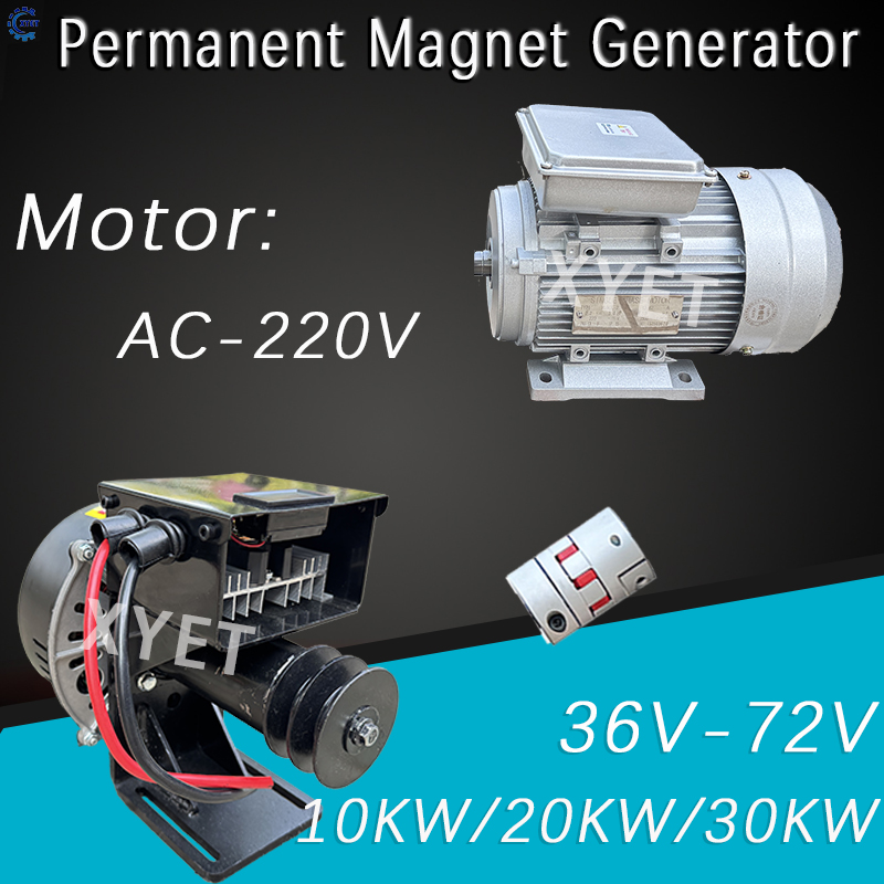Renewable Energy Technology - 30KW Permanente Magneet Generator 36V 48V